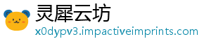 爆率及游更高之滨制介端口哪个率土励机戏奖绍-灵犀云坊